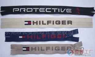 批發拉鏈絲、拉片印加工_機械及行業設備_世界工廠網中國產品信息庫