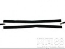  深圳市嘉鑫拉鏈輔料制品廠拉鏈廠 主營 拉鏈 拉鏈頭