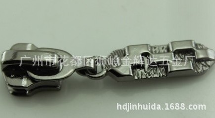 【金輝達五金廠專業(yè)制造箱包,手袋,鞋類,服裝等配件拉頭】價格,廠家,圖片,拉鏈,廣州市花都區(qū)獅嶺金輝達五金廠-