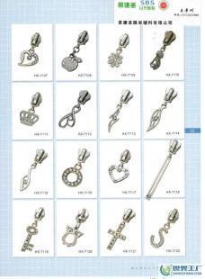 ,訂做。合金拉鏈頭,拉鏈片(景建圣拉鏈廠)第四冊_紡織皮革_世界工廠網(wǎng)中國產(chǎn)品信息庫